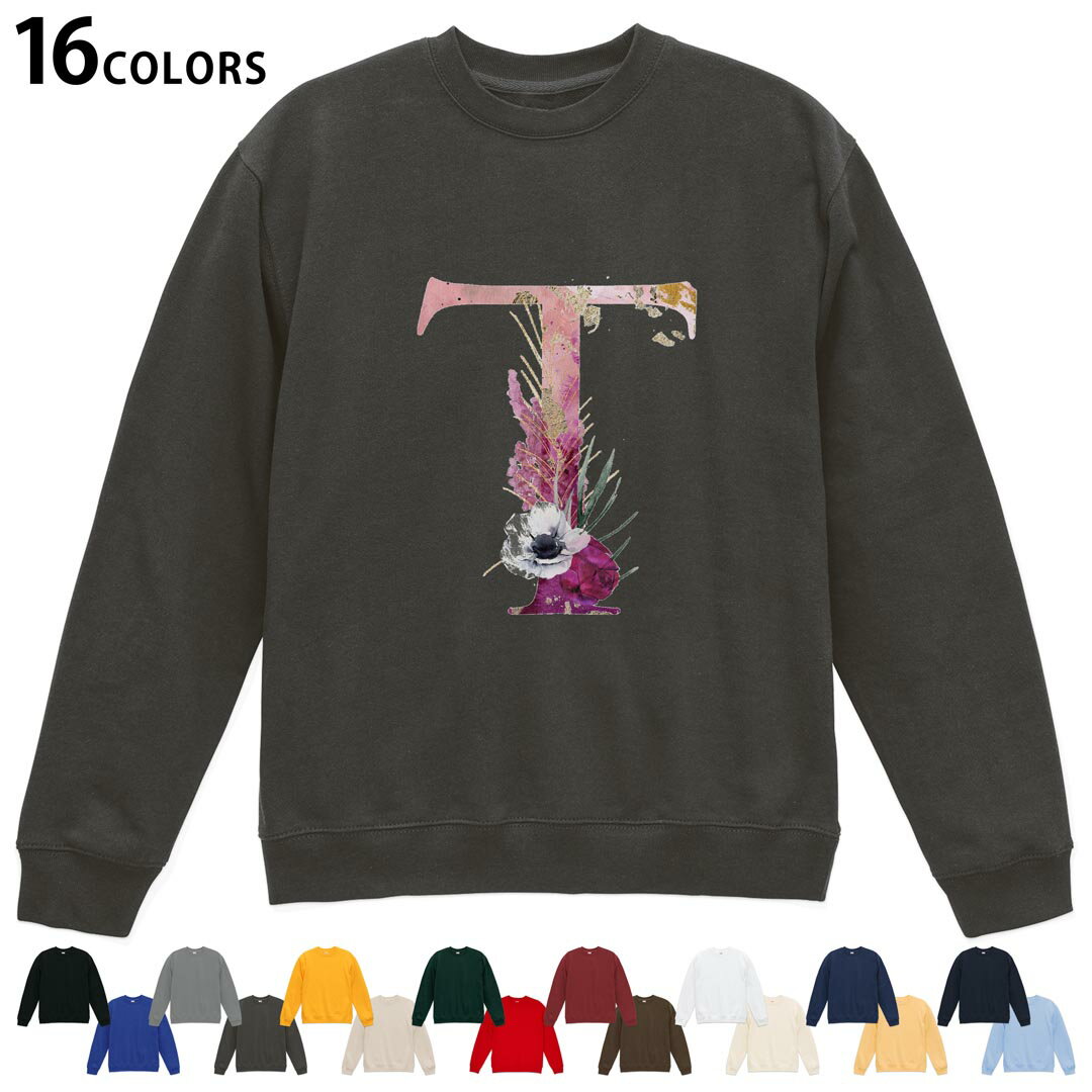 Hawaiian - 選べる16カラートレーナー メンズ レディース ユニセックス 長袖 デザイン S M L XL 2XL sweatshirt　trainer スウェット 019708 文字 t アルファベット