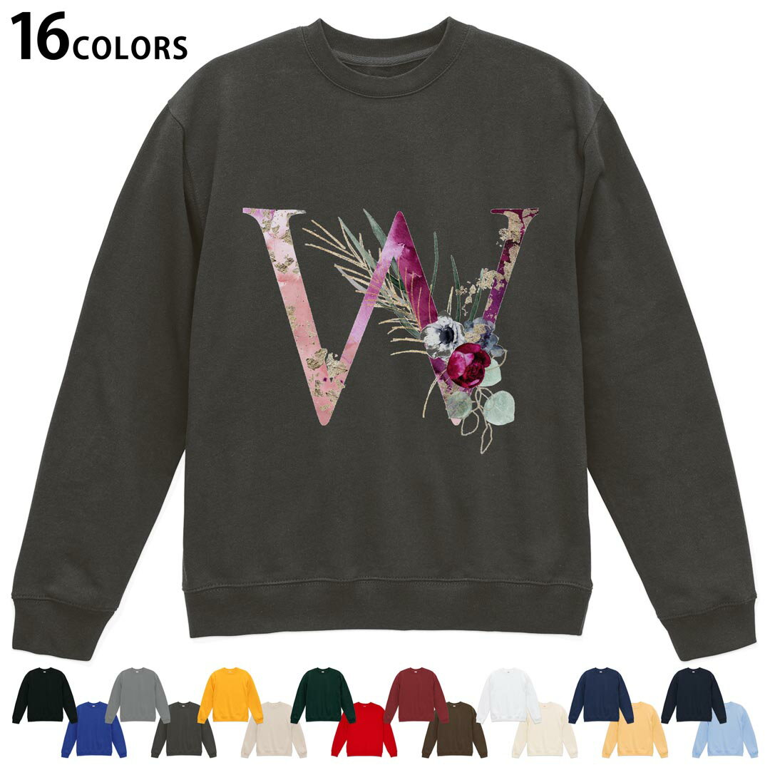 Hawaiian - 選べる16カラートレーナー メンズ レディース ユニセックス 長袖 デザイン S M L XL 2XL sweatshirt　trainer スウェット 019711 文字 w アルファベット