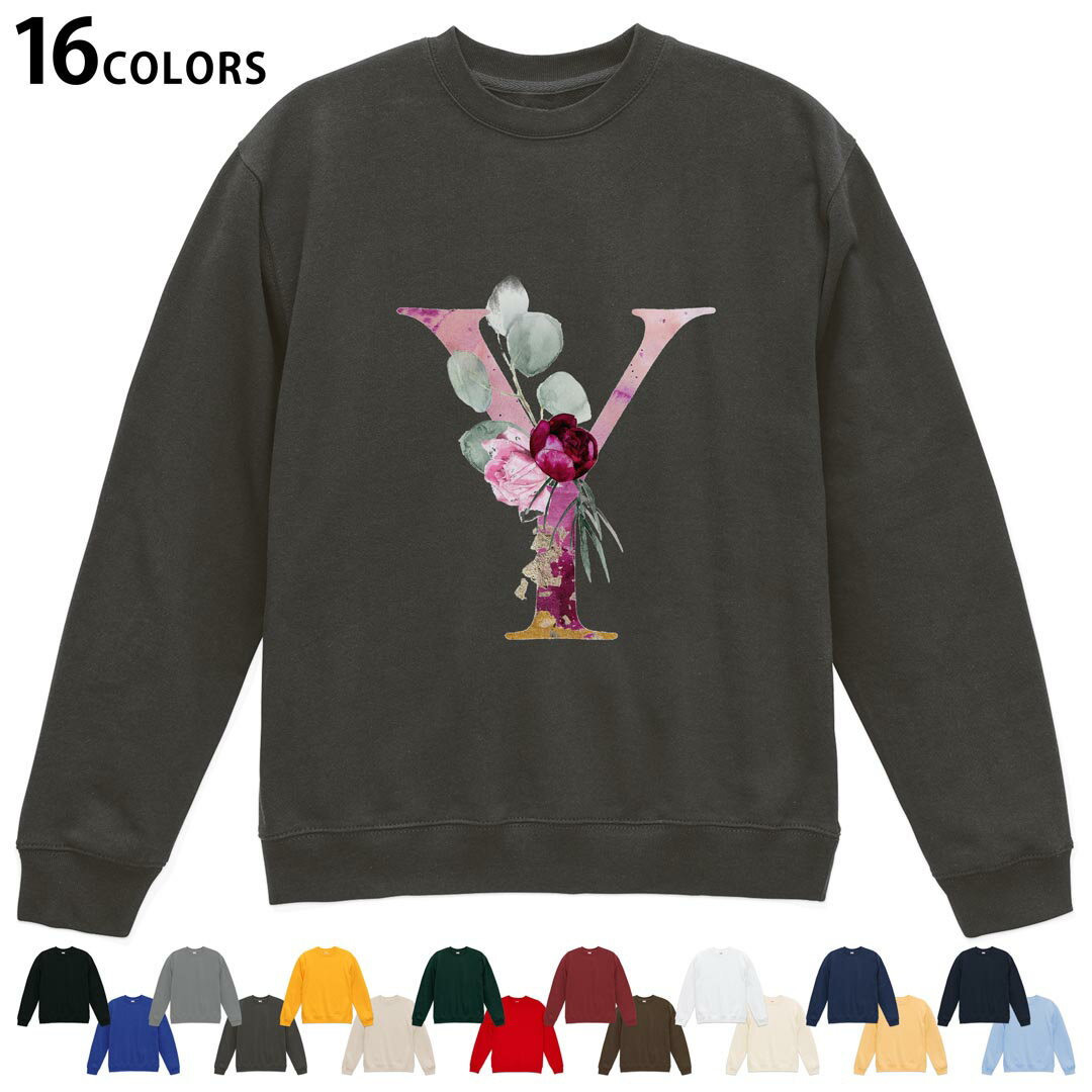 選べる16カラートレーナー メンズ レディース ユニセックス 長袖 デザイン S M L XL 2XL sweatshirt trainer スウェット 019713 文字 y アルファベット