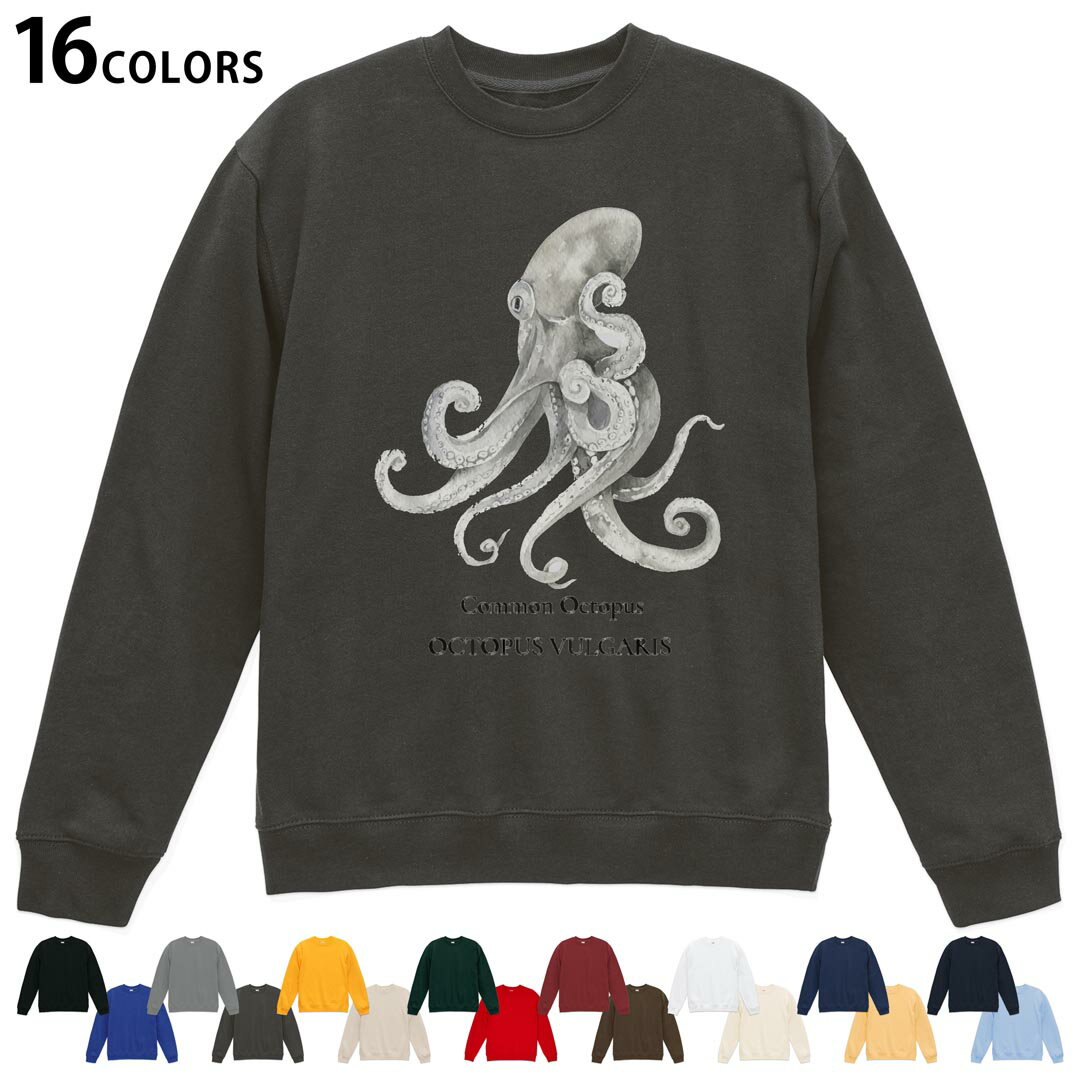 選べる16カラートレーナー メンズ レディース ユニセックス 長袖 デザイン S M L XL 2XL sweatshirt　t..