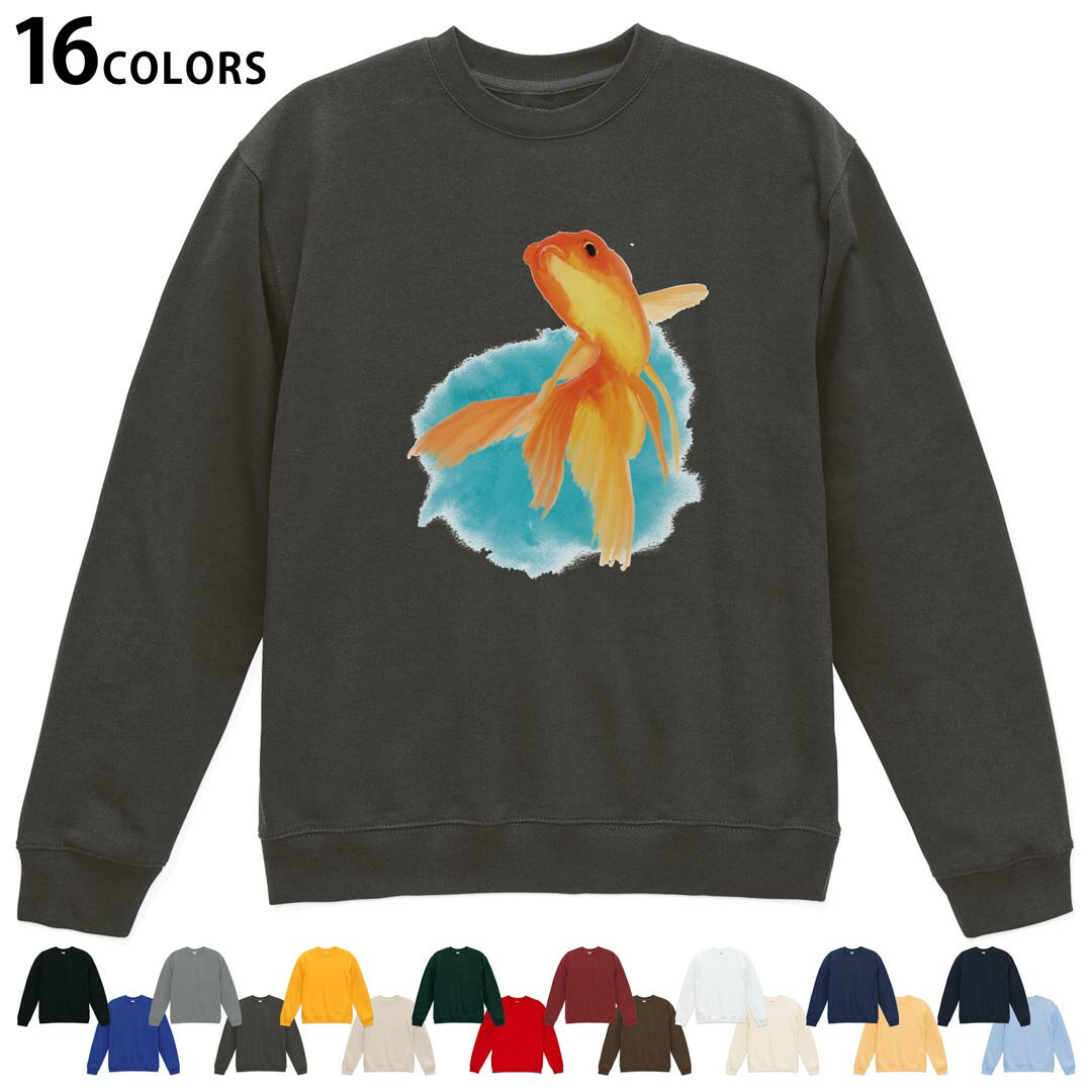 ���٤�16���顼�ȥ졼�ʡ� ��� ��ǥ����� ��˥��å��� Ĺµ �ǥ����� S M L XL 2XL sweatshirt��trainer �������å� 019...