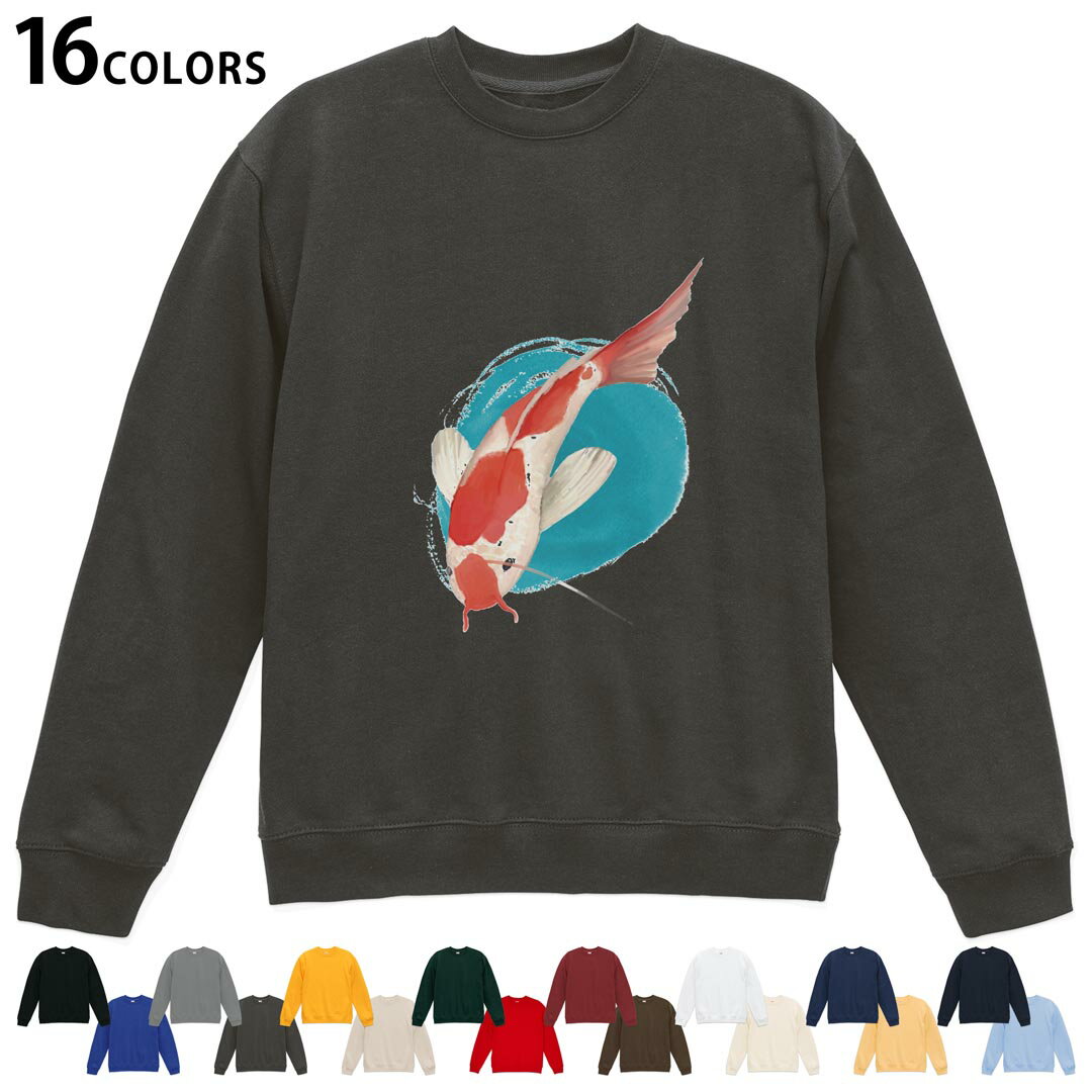 ���٤�16���顼�ȥ졼�ʡ� ��� ��ǥ����� ��˥��å��� Ĺµ �ǥ����� S M L XL 2XL sweatshirt��trainer �������å� 019...