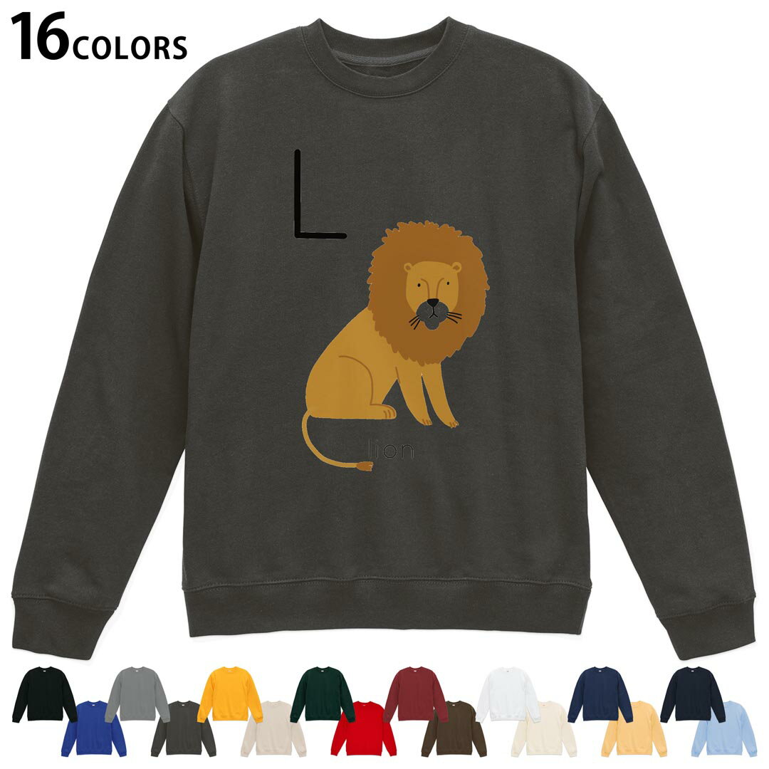 楽天市場】ライオンボード（スウェット・トレーナー｜トップス
