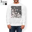トレーナー メンズ 長袖 ホワイト グレー ブラック デザイン XS S M L XL 2XL sweatshirt trainer 白 黒 灰色 スウェット 000028 桜 絵 灰色