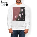 トレーナー メンズ 長袖 ホワイト グレー ブラック デザイン XS S M L XL 2XL sweatshirt trainer 白 黒 灰色 スウェット 000049 和柄 桜 黒
