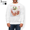 トレーナー メンズ 長袖 ホワイト グレー ブラック デザイン S M L XL 2XL sweatshirt trainer 白 黒 灰色 スウェット 000193 ケーキ いちご ミルフィーユ