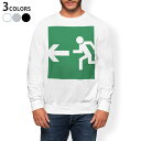 トレーナー メンズ 長袖 ホワイト グレー ブラック デザイン XS S M L XL 2XL sweatshirt trainer 白 黒 灰色 スウェット 000211 出口 看板 緑(4)
