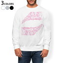 トレーナー メンズ 長袖 ホワイト グレー ブラック デザイン XS S M L XL 2XL sweatshirt trainer 白 黒 灰色 スウェット 000216 さくら デザイン ピンク