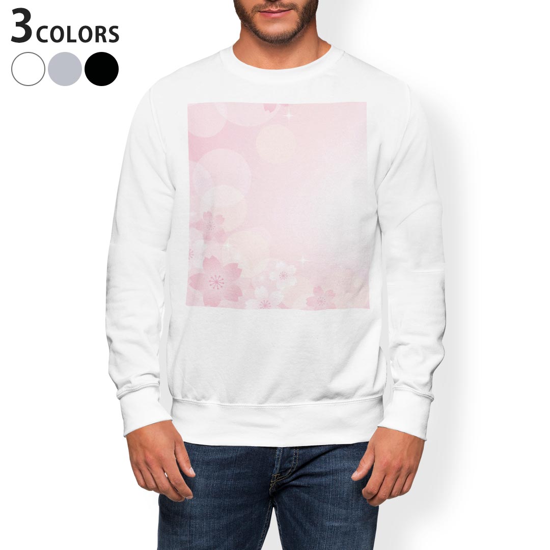 トレーナー メンズ 長袖 ホワイト グレー ブラック デザイン XS S M L XL 2XL sweatshirt　trainer　白　黒　灰色　スウェット 000988 桜　花