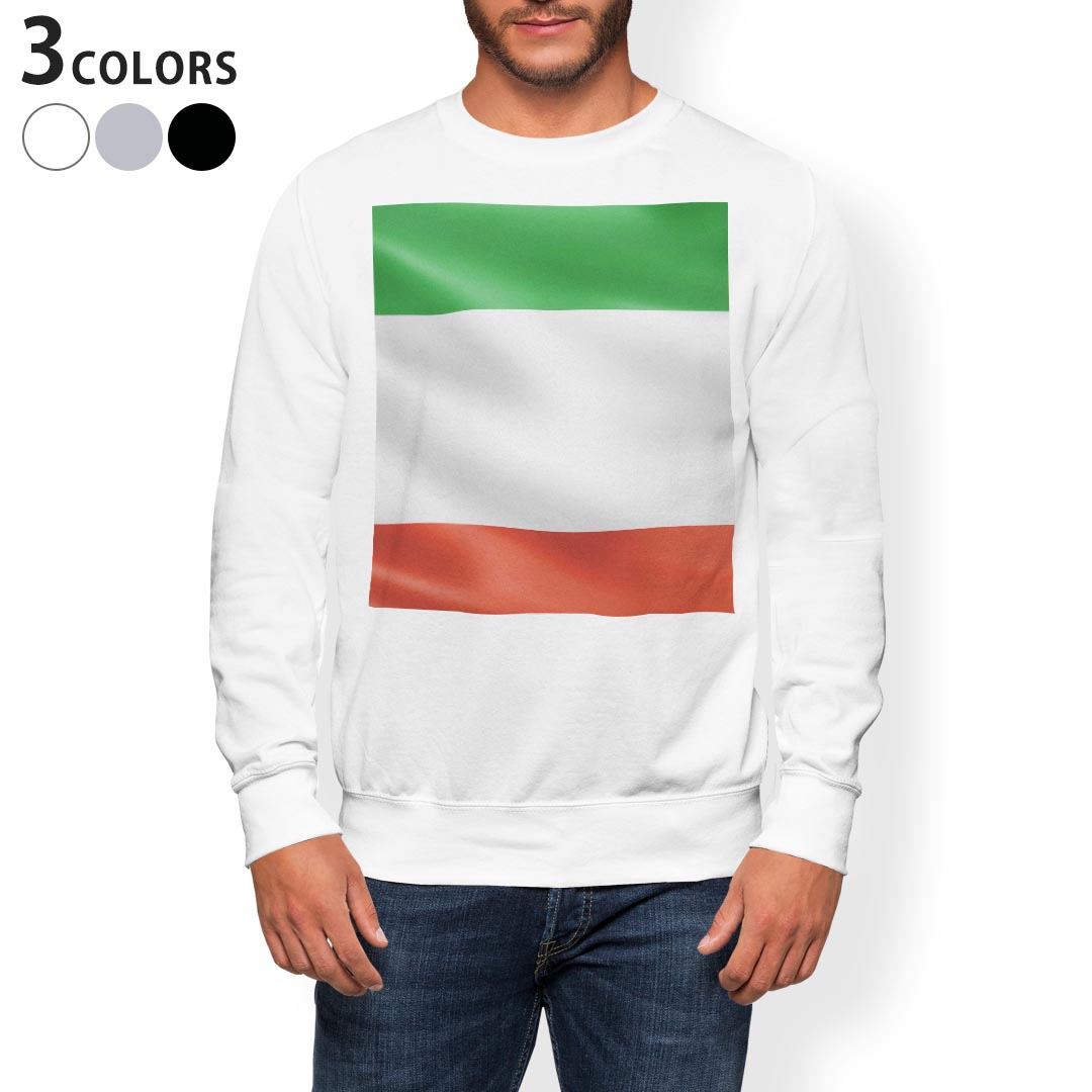 トレーナー メンズ 長袖 ホワイト グレー ブラック デザイン XS S M L XL 2XL sweatshirt trainer 白 黒 灰色 スウェット 001189 イタリア 国旗