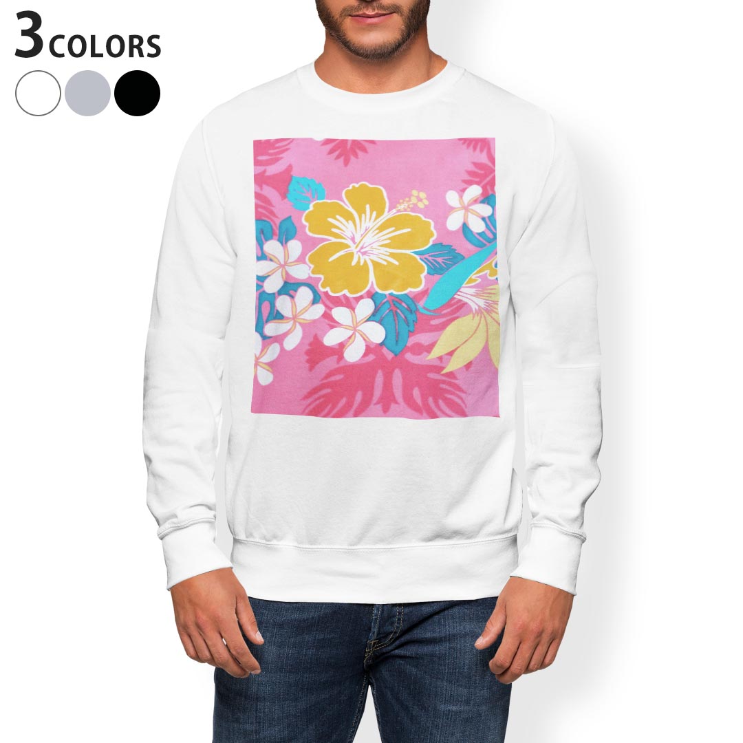 トレーナー メンズ 長袖 ホワイト グレー ブラック デザイン S M L XL 2XL sweatshirt　trainer　白　黒　灰色　スウェット 001193 ハワイ　ハイビスカス