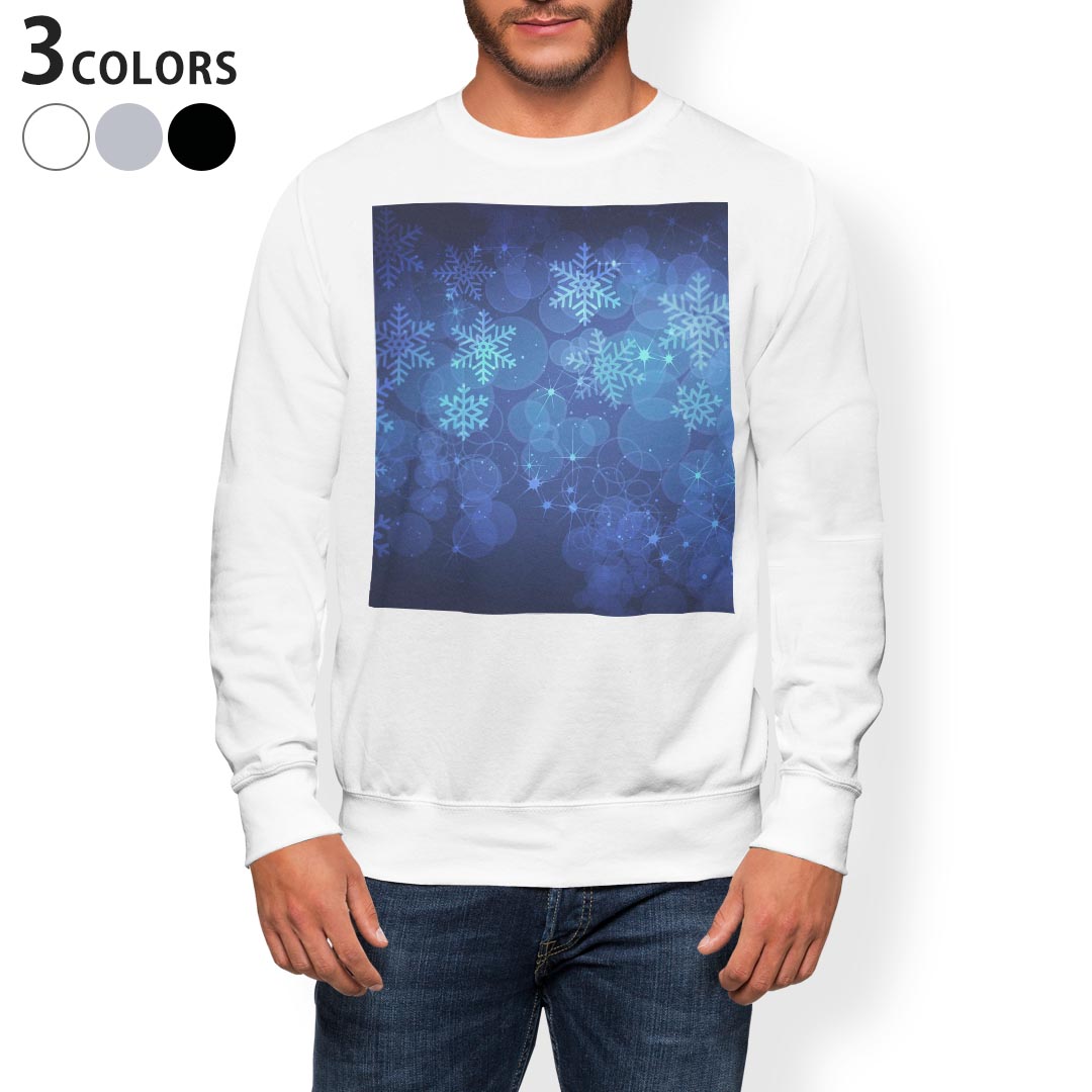 トレーナー メンズ 長袖 ホワイト グレー ブラック デザイン XS S M L XL 2XL sweatshirt trainer 白 黒 灰色 スウェット 001275 雪 結晶 青