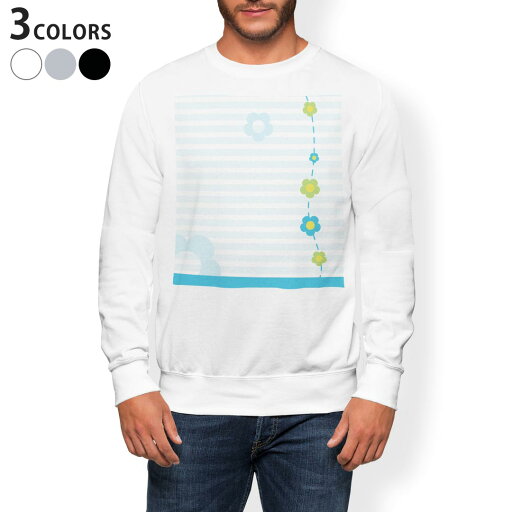 トレーナー メンズ 長袖 ホワイト グレー ブラック デザイン XS S M L XL 2XL sweatshirt trainer 白 黒 灰色 スウェット 001343 花 模様 トレーナー メンズ 長袖 ホワイト グレー ブラック デザイン XS S M L XL 2XL sweatshirt trainer 白 黒 灰色 スウェット 001343 花 模様
