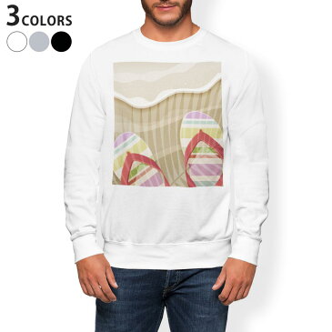 トレーナー メンズ 長袖 ホワイト グレー ブラック デザイン XS S M L XL 2XL sweatshirt trainer 白 黒 灰色 裏起毛 スウェット 001367 砂浜 貝 海