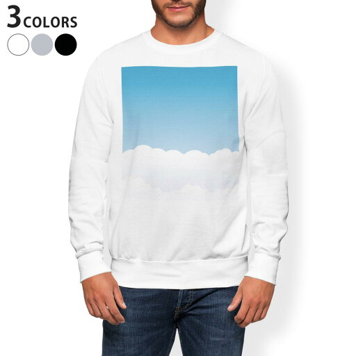 トレーナー メンズ 長袖 ホワイト グレー ブラック デザイン S M L XL 2XL sweatshirt trainer 白 黒 灰色 スウェット 001395 雲 青空 トレーナー メンズ 長袖 ホワイト グレー ブラック デザイン S M L XL 2XL sweatshirt trainer 白 黒 灰色 スウェット 001395 雲 青空