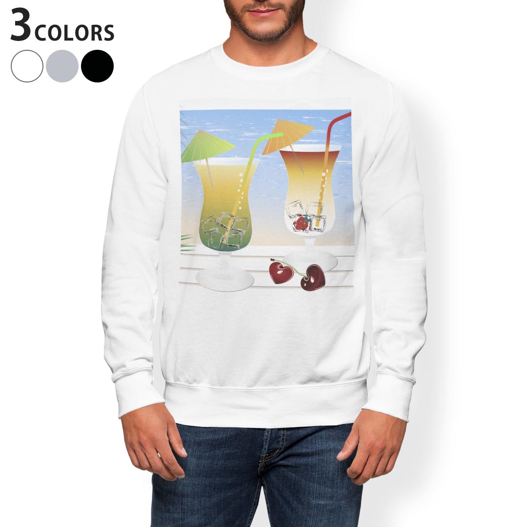 トレーナー メンズ 長袖 ホワイト グレー ブラック デザイン XS S M L XL 2XL sweatshirt　trainer　白　黒　灰色　スウェット 001404 ジュース　海　ハート