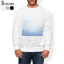 トレーナー メンズ 長袖 ホワイト グレー ブラック デザイン S M L XL 2XL sweatshirt trainer 白 黒 灰色 スウェット 001745 シャボン玉