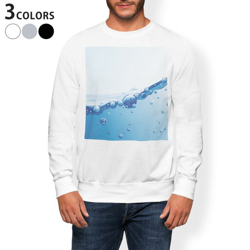 トレーナー メンズ 長袖 ホワイト グレー ブラック デザイン XS S M L XL 2XL sweatshirt trainer 白 黒 灰色 スウェット 001749 水玉 シャボン玉 バブル トレーナー メンズ 長袖 ホワイト グレー ブラック デザイン XS S M L XL 2XL sweatshirt trainer 白 黒 灰色 スウェット 001749 水玉 シャボン玉 バブル
