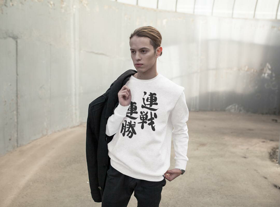 トレーナー メンズ 長袖 ホワイト グレー ブラック デザイン XS S M L XL 2XL sweatshirt　trainer　白　黒　灰色　裏起毛　スウェット 002302 漢字　文字