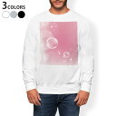 トレーナー メンズ 長袖 ホワイト グレー ブラック デザイン S M L XL 2XL sweatshirt trainer 白 黒 灰色 スウェット 002022 ピンク しゃぼん玉