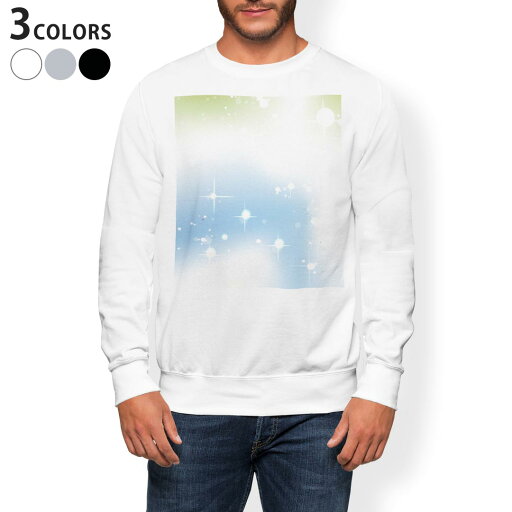 トレーナー メンズ 長袖 ホワイト グレー ブラック デザイン S M L XL 2XL sweatshirt trainer 白 黒 灰色 スウェット 002185 シンプル 青 緑 トレーナー メンズ 長袖 ホワイト グレー ブラック デザイン S M L XL 2XL sweatshirt trainer 白 黒 灰色 スウェット 002185 シンプル 青 緑