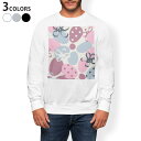 トレーナー メンズ 長袖 ホワイト グレー ブラック デザイン S M L XL 2XL sweatshirt trainer 白 黒 灰色 スウェット 002435 いちご 花 ピンク