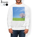トレーナー メンズ 長袖 ホワイト グレー ブラック デザイン XS S M L XL 2XL sweatshirt trainer 白 黒 灰色 スウェット 002466 景色 風景 桜