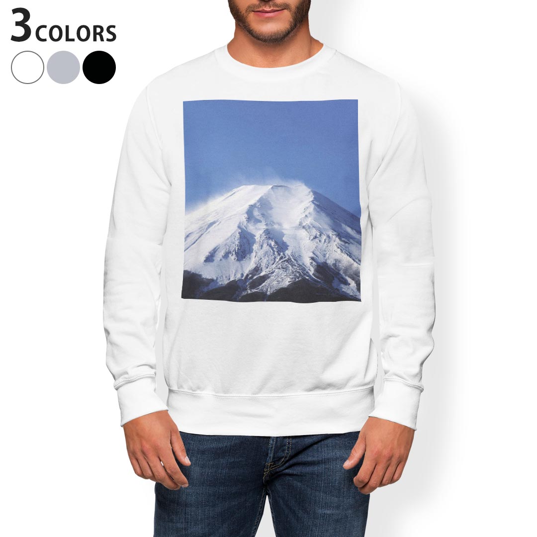 トレーナー メンズ 長袖 ホワイト グレー ブラック デザイン S M L XL 2XL sweatshirt trainer 白 黒 灰色 スウェット 002740 景色 風景 写真