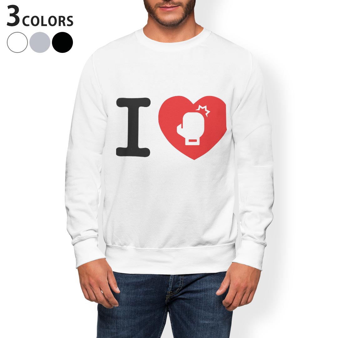 トレーナー メンズ 長袖 ホワイト グレー ブラック デザイン XS S M L XL 2XL sweatshirt　trainer　白　黒　灰色　スウェット 002978 文字　英語　ハート