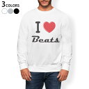 トレーナー メンズ 長袖 ホワイト グレー ブラック デザイン XS S M L XL 2XL sweatshirt trainer 白 黒 灰色 スウェット ...