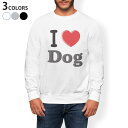 トレーナー メンズ 長袖 ホワイト グレー ブラック デザイン XS S M L XL 2XL sweatshirt trainer 白 黒 灰色 スウェット ...