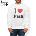 トレーナー メンズ 長袖 ホワイト グレー ブラック デザイン XS S M L XL 2XL sweatshirt trainer 白 黒 灰色 スウェット ...