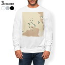 トレーナー メンズ 長袖 ホワイト グレー ブラック デザイン S M L XL 2XL sweatshirt trainer 白 黒 灰色 スウェット 003747 迷彩 カモフラ 模様