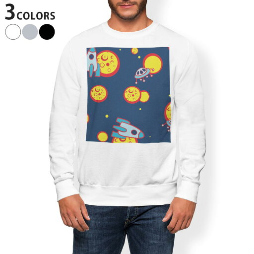 トレーナー メンズ 長袖 ホワイト グレー ブラック デザイン XS S M L XL 2XL sweatshirt trainer 白 黒 灰色 スウェット 003999 宇宙 イラスト 紺 トレーナー メンズ 長袖 ホワイト グレー ブラック デザイン XS S M L XL 2XL sweatshirt trainer 白 黒 灰色 スウェット 003999 宇宙 イラスト 紺