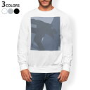 トレーナー メンズ 長袖 ホワイト グレー ブラック デザイン S M L XL 2XL sweatshirt trainer 白 黒 灰色 スウェット 004050 迷彩 カモフラ 模様