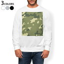 トレーナー メンズ 長袖 ホワイト グレー ブラック デザイン S M L XL 2XL sweatshirt trainer 白 黒 灰色 スウェット 004087 迷彩 カモフラ 模様