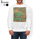 トレーナー メンズ 長袖 ホワイト グレー ブラック デザイン S M L XL 2XL sweatshirt trainer 白 黒 灰色 スウェット 004123 迷彩 カモフラ 模様