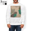 トレーナー メンズ 長袖 ホワイト グレー ブラック デザイン S M L XL 2XL sweatshirt trainer 白 黒 灰色 スウェット 004124 迷彩 カモフラ 模様