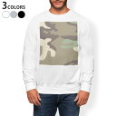 トレーナー メンズ 長袖 ホワイト グレー ブラック デザイン S M L XL 2XL sweatshirt trainer 白 黒 灰色 スウェット 004200 迷彩 カモフラ 模様