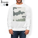 トレーナー メンズ 長袖 ホワイト グレー ブラック デザイン S M L XL 2XL sweatshirt trainer 白 黒 灰色 スウェット 004201 迷彩 カモフラ 模様