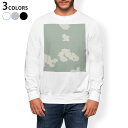 トレーナー メンズ 長袖 ホワイト グレー ブラック デザイン S M L XL 2XL sweatshirt trainer 白 黒 灰色 スウェット 004203 迷彩 カモフラ 模様