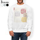 トレーナー メンズ 長袖 ホワイト グレー ブラック デザイン XS S M L XL 2XL sweatshirt trainer 白 黒 灰色 スウェット ...