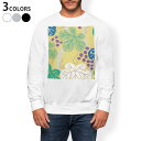 トレーナー メンズ 長袖 ホワイト グレー ブラック デザイン S M L XL 2XL sweatshirt trainer 白 黒 灰色 スウェット 004332 ぶどう イラスト 模様