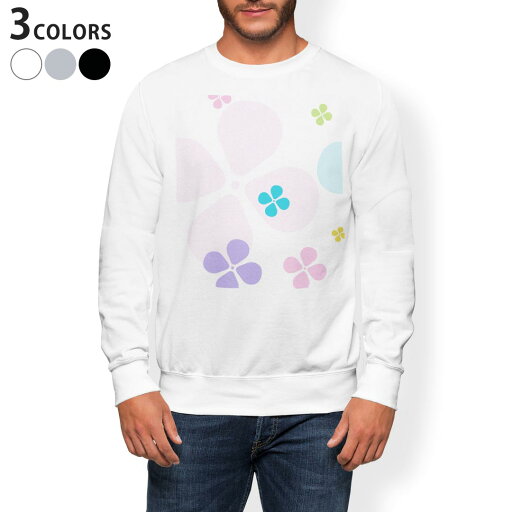 トレーナー メンズ 長袖 ホワイト グレー ブラック デザイン S M L XL 2XL sweatshirt trainer 白 黒 灰色 スウェット 004364 花 カラフル トレーナー メンズ 長袖 ホワイト グレー ブラック デザイン S M L XL 2XL sweatshirt trainer 白 黒 灰色 スウェット 004364 花 カラフル