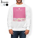 トレーナー メンズ 長袖 ホワイト グレー ブラック デザイン S M L XL 2XL sweatshirt trainer 白 黒 灰色 スウェット 004593 花 フラワー ピンク
