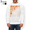 トレーナー メンズ 長袖 ホワイト グレー ブラック デザイン S M L XL 2XL sweatshirt trainer 白 黒 灰色 スウェット 004608 紅葉 秋 シンプル