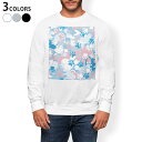 トレーナー メンズ 長袖 ホワイト グレー ブラック デザイン S M L XL 2XL sweatshirt trainer 白 黒 灰色 スウェット 004654 迷彩 カモフラ 犬