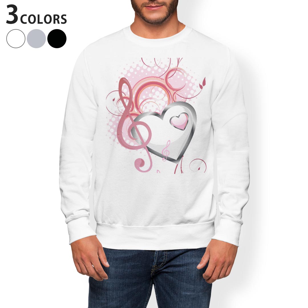 トレーナー メンズ 長袖 ホワイト グレー ブラック デザイン XS S M L XL 2XL sweatshirt　trainer　白　黒　灰色　スウェット 004694 ハート　音楽　シンプル