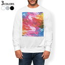 トレーナー メンズ 長袖 ホワイト グレー ブラック デザイン S M L XL 2XL sweatshirt trainer 白 黒 灰色 スウェット 004721 色彩 カラフル