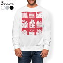 トレーナー メンズ 長袖 ホワイト グレー ブラック デザイン XS S M L XL 2XL sweatshirt trainer 白 黒 灰色 スウェット ...